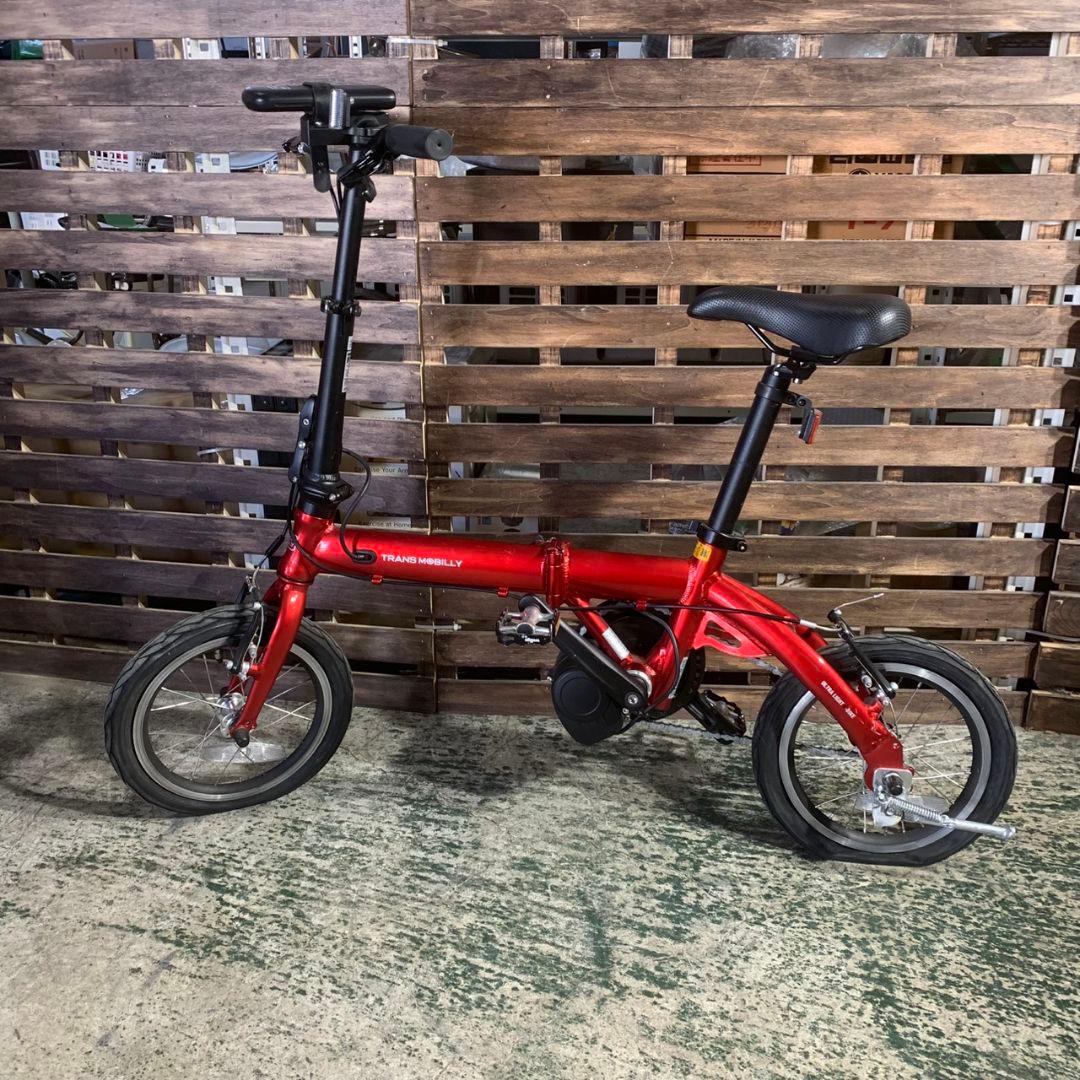 東京都世田谷区のお客様よりTRANS MOBILLY ULTRA LIGHTをお買取させて頂きました！