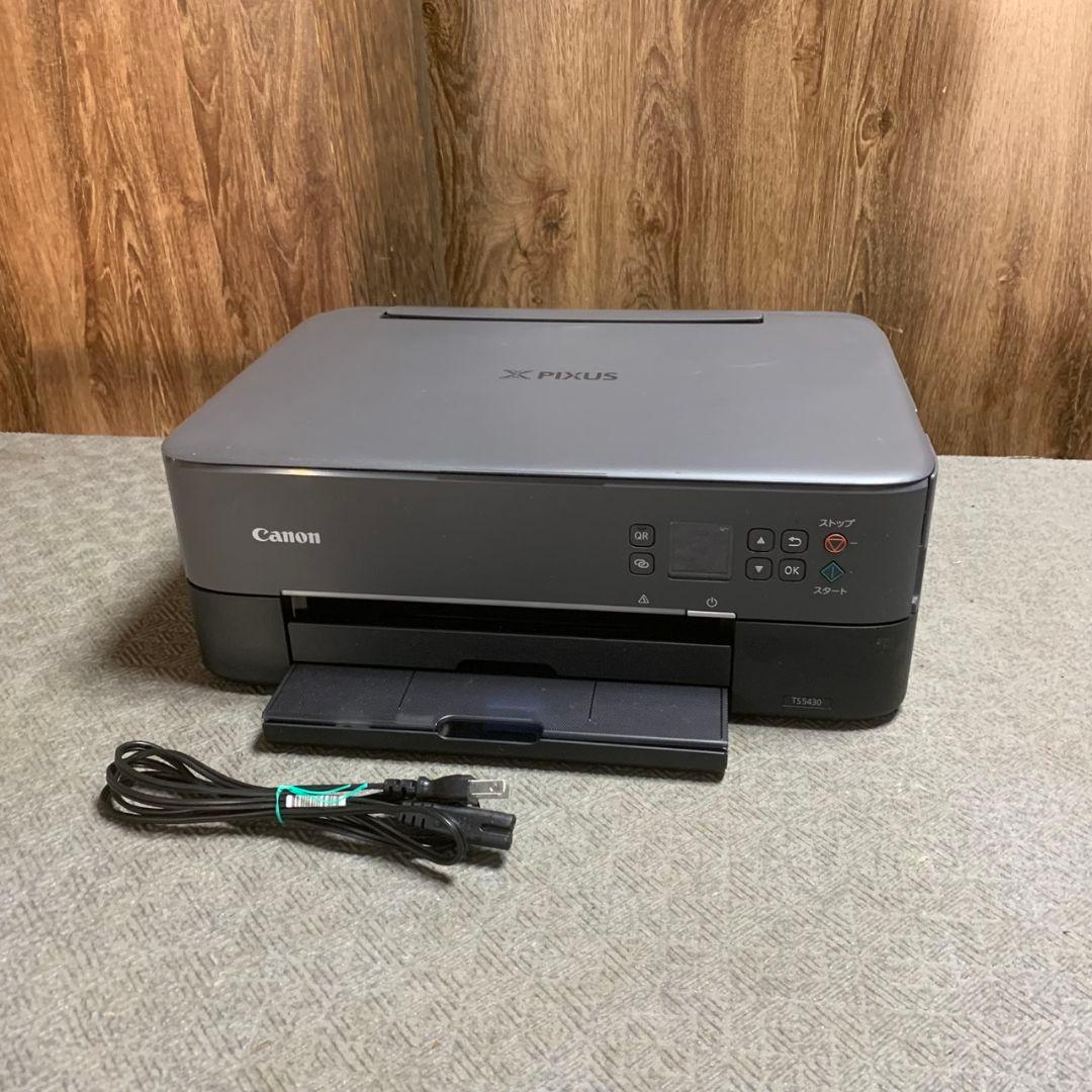 東京都世田谷区のお客様よりキャノン Canon PIXUSをお買取させて頂きました！
