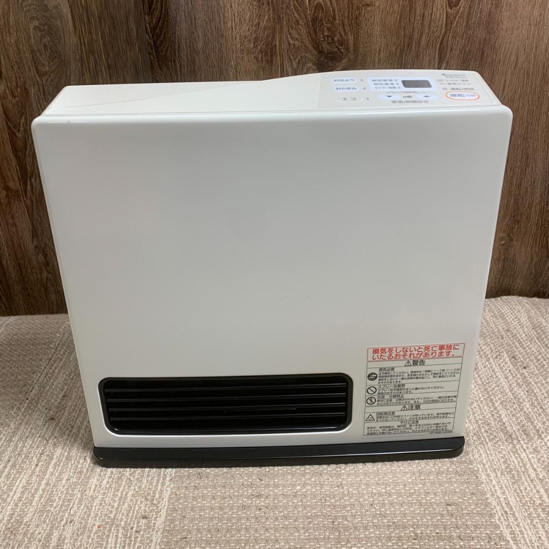 東京都世田谷区のお客様よりリンナイ 都市ガスファンヒーターをお買取させて頂きました！