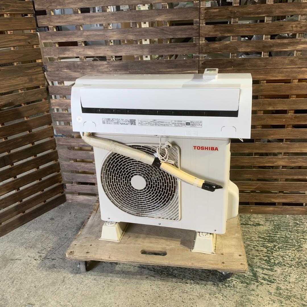 東京都世田谷区のお客様より東芝 ルームエアコン 大清快をお買取させて頂きました！