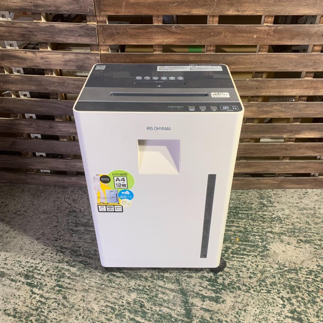 東京都世田谷区のお客様よりアイリス オーヤマ office shredder sh12hをお買取させて頂きました！