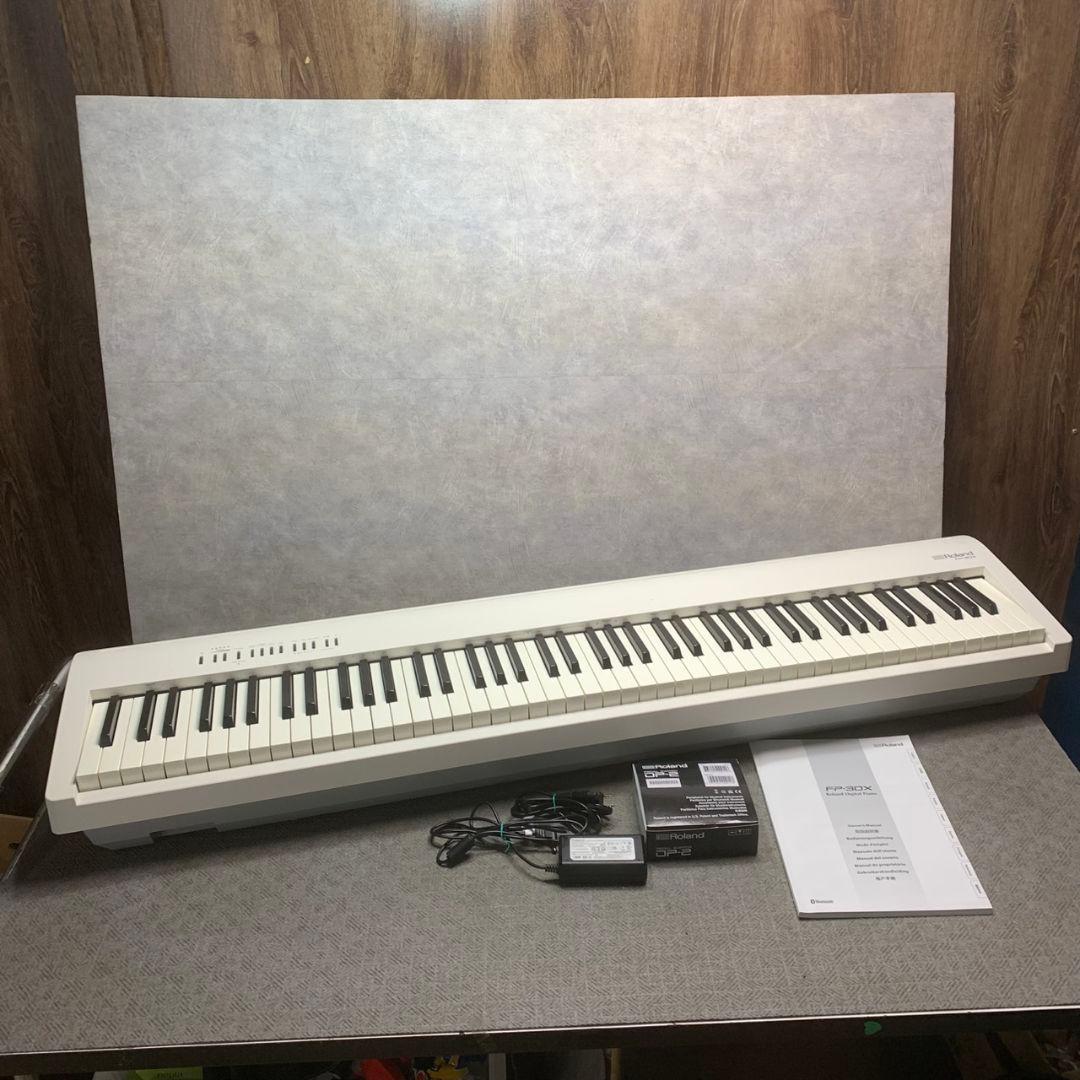 東京都世田谷区のお客様よりRoland 電子ピアノをお買取させて頂きました！