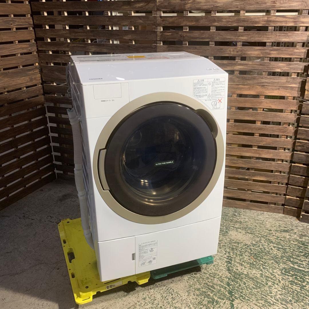 東京都世田谷区のお客様より東芝 ドラム式洗濯乾燥機をお買取させて頂きました！
