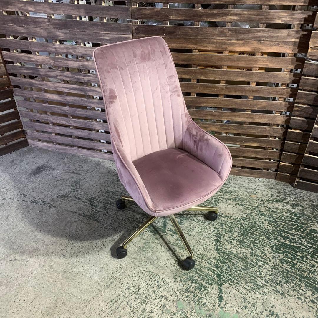 東京都世田谷区のお客様よりrancfranc エルドラド デスクチェア ハイバックをお買取させて頂きました！