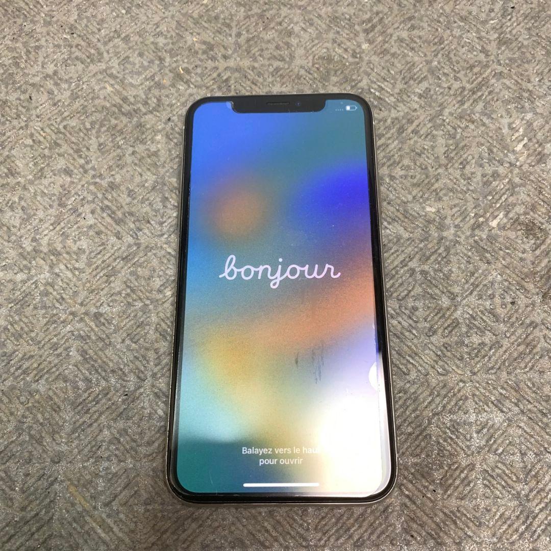 東京都渋谷区のお客様より Apple iPhone X 2017年 MQAY2J/Aをお買取させて頂きました！