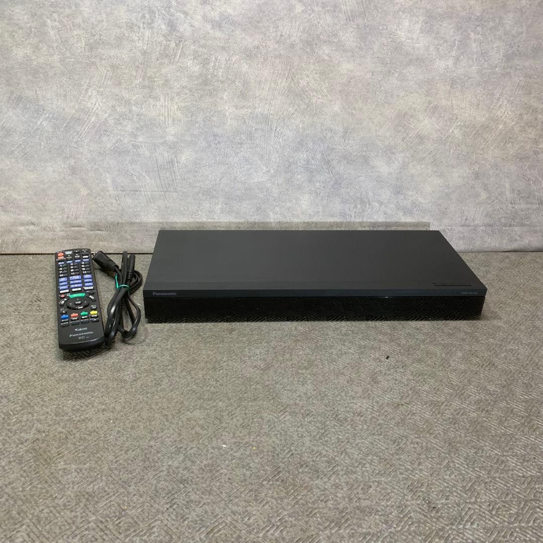 東京都渋谷区のお客様よりPanasonic ブルーレイレコーダーをお買取させて頂きました！