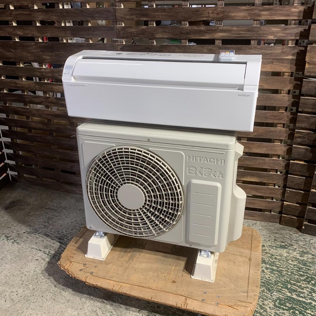 東京都江東区のお客様より日立 ルームエアコン をお買取させて頂きました！