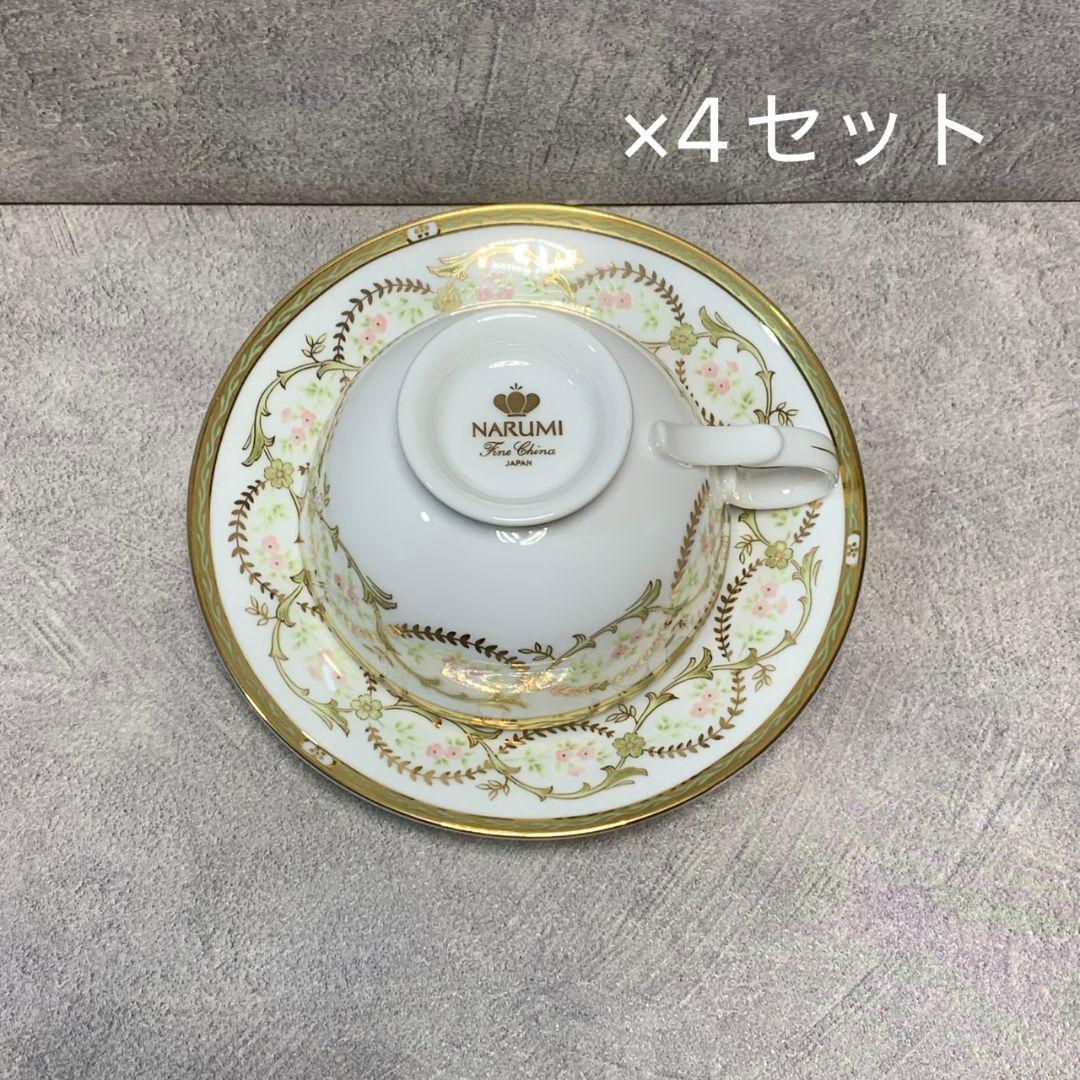 東京都江東区のお客様より NARUMI 金彩 カップ&ソーサー 4客セットをお買取させて頂きました！