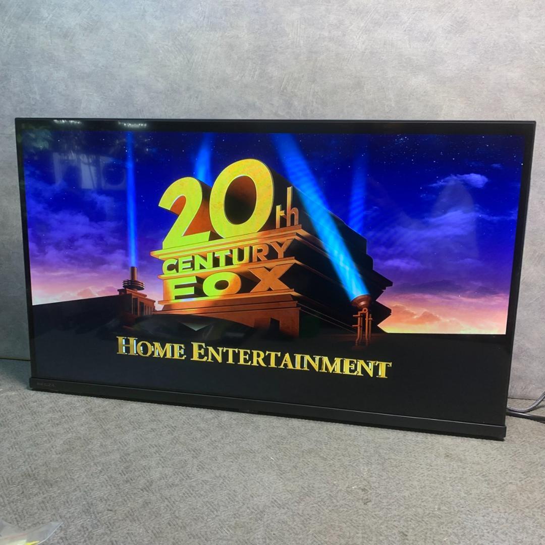 東京都世田谷区のお客様よりOSHIBA REGZA 液晶テレビ 2024年をお買取させて頂きました！