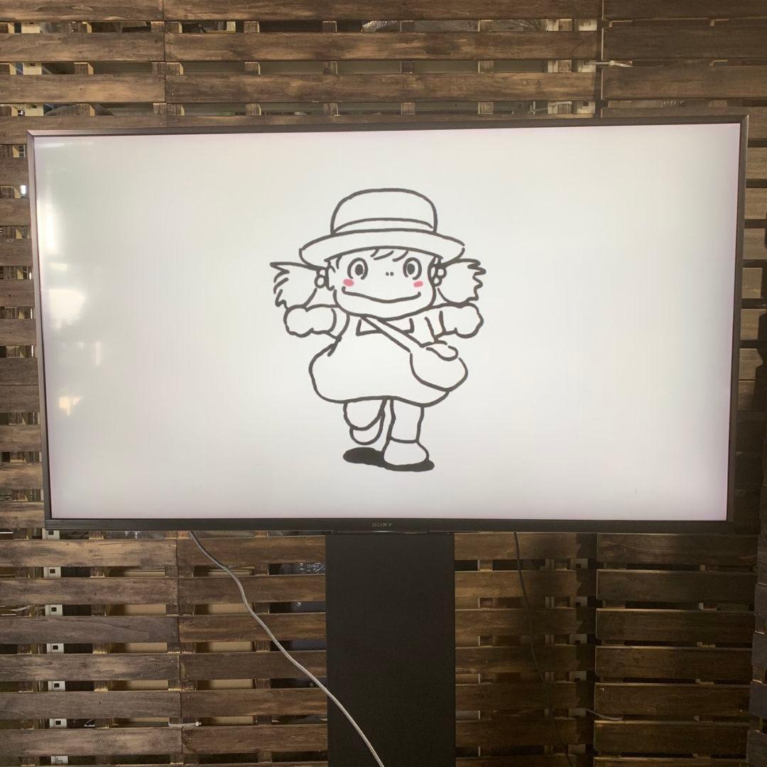 東京都江東区のお客様よりSONY 4K液晶テレビ 2021年 をお買取させて頂きました！