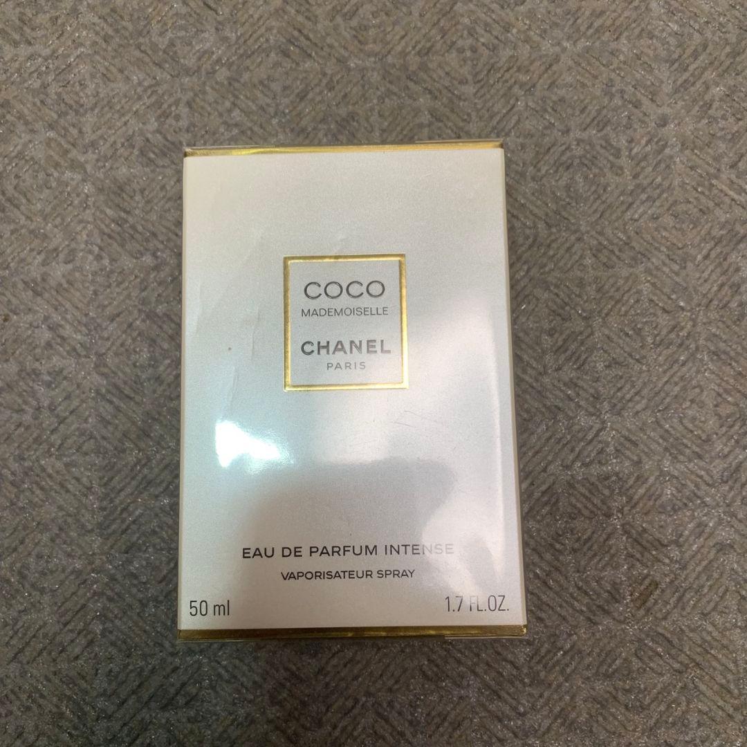 東京都江東区のお客様よりCHANEL ココ マドモアゼル 116.650をお買取させて頂きました！
