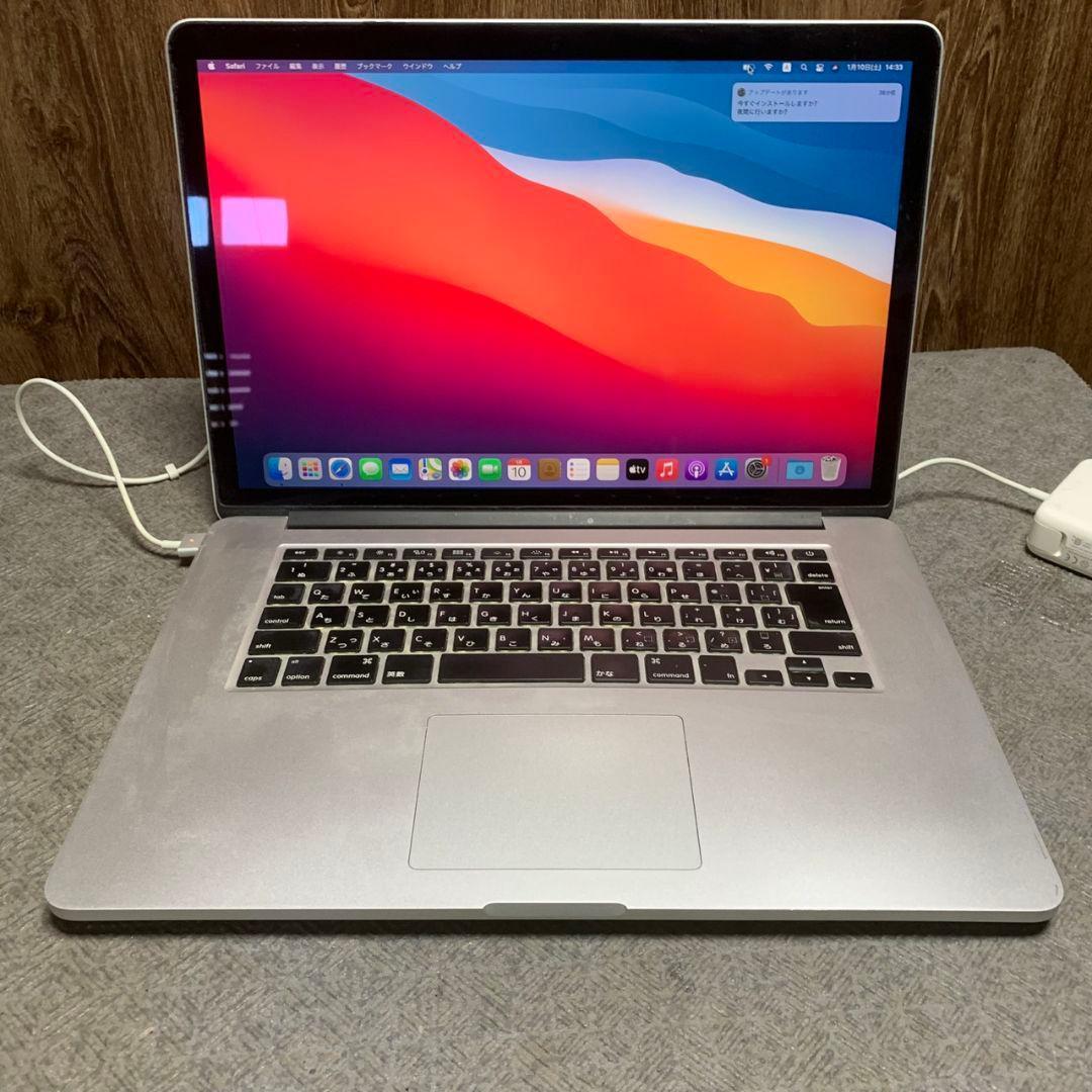東京都江東区のお客様よりApple アップル MacBook Proをお買取させて頂きました！