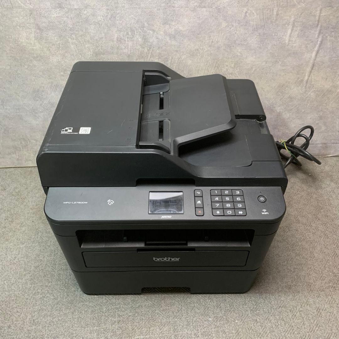 東京都世田谷区のお客様よりブラザー A4モノクロレーザー複合機 MFC-L2750DWをお買取させて頂きました！