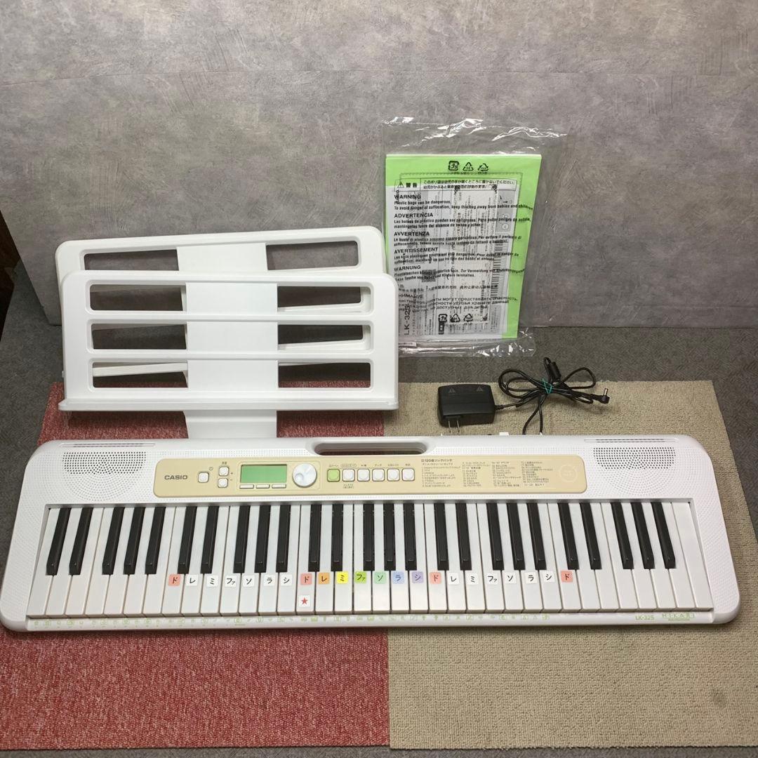 東京都世田谷区のお客様よりCASIO 光ナビゲーションキーボードをお買取させて頂きました！