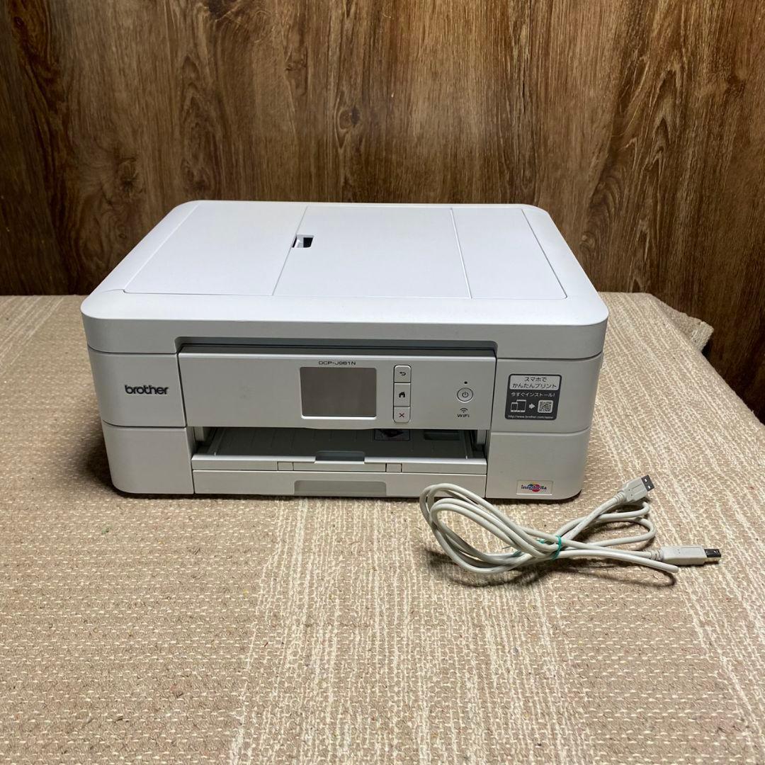 東京都江東区のお客様よりBROTHER プリンター PRIVIOをお買取させて頂きました！