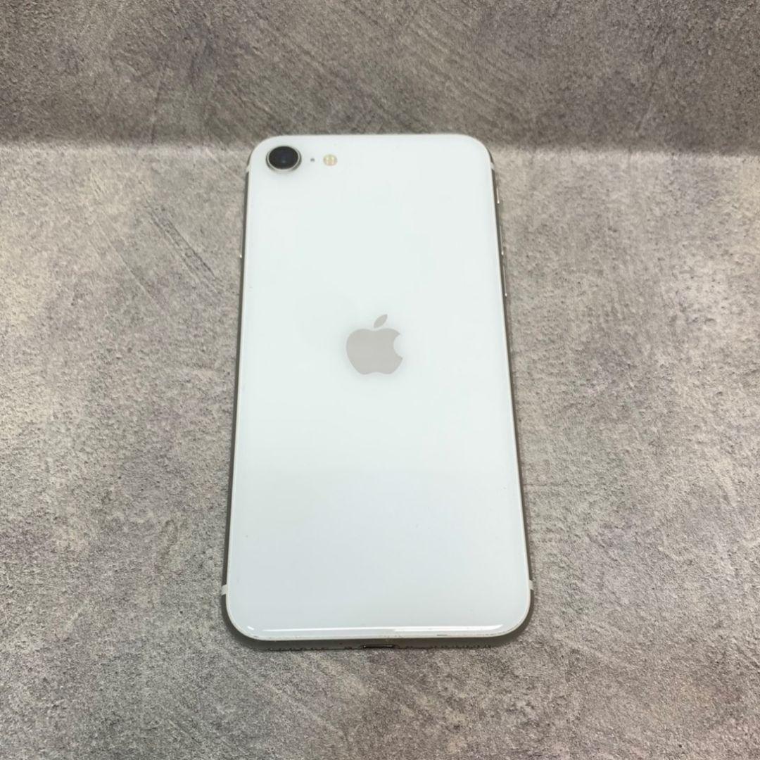 東京都江東区のお客様より Apple iPhone SE 第2世代 128GB をお買取させて頂きました！