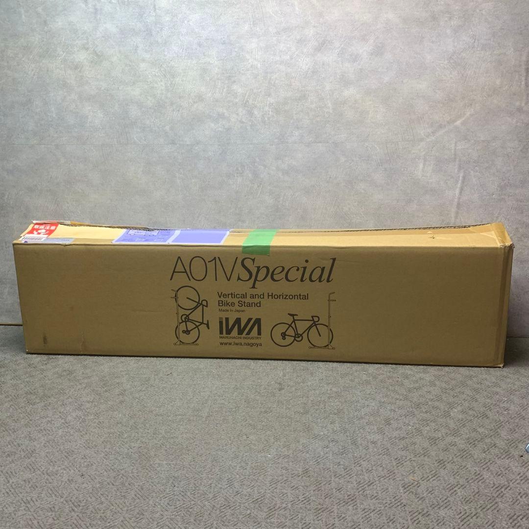 東京都江東区のお客様より ​iWA サイクルスタンド A01V Special 未使用品をお買取させて頂きました！