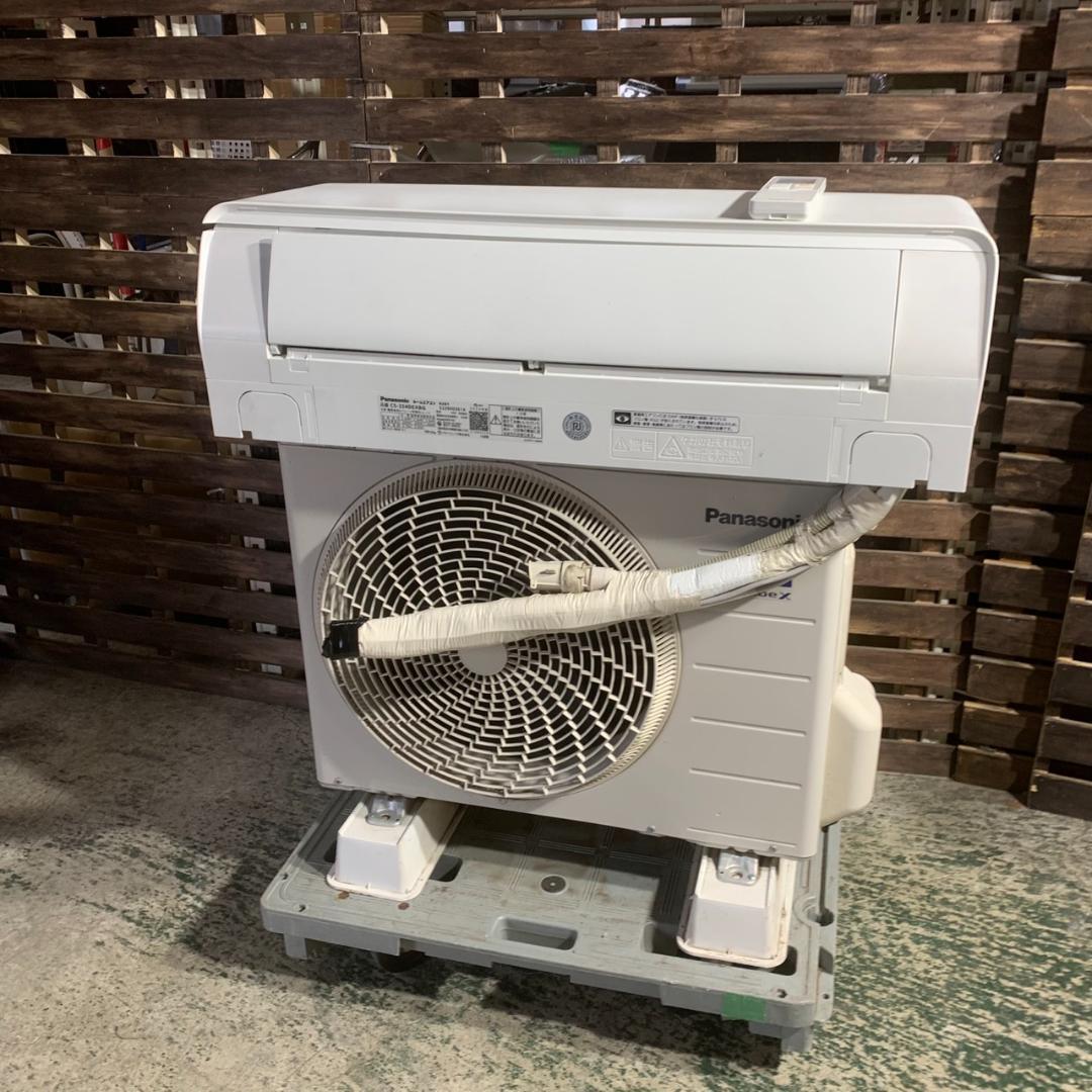 東京都江東区のお客様よりPanasonic ルームエアコン 2024年  をお買取させて頂きました！
