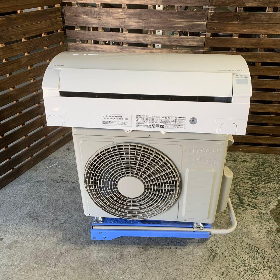 東京都世田谷区のお客様より日立 ルームエアコン 2025年 RAS-G22Rをお買取させて頂きました！