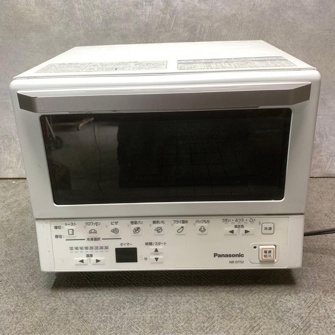 東京都世田谷区のお客様よりanasonic コンパクトオーブン 2019年製をお買取させて頂きました！