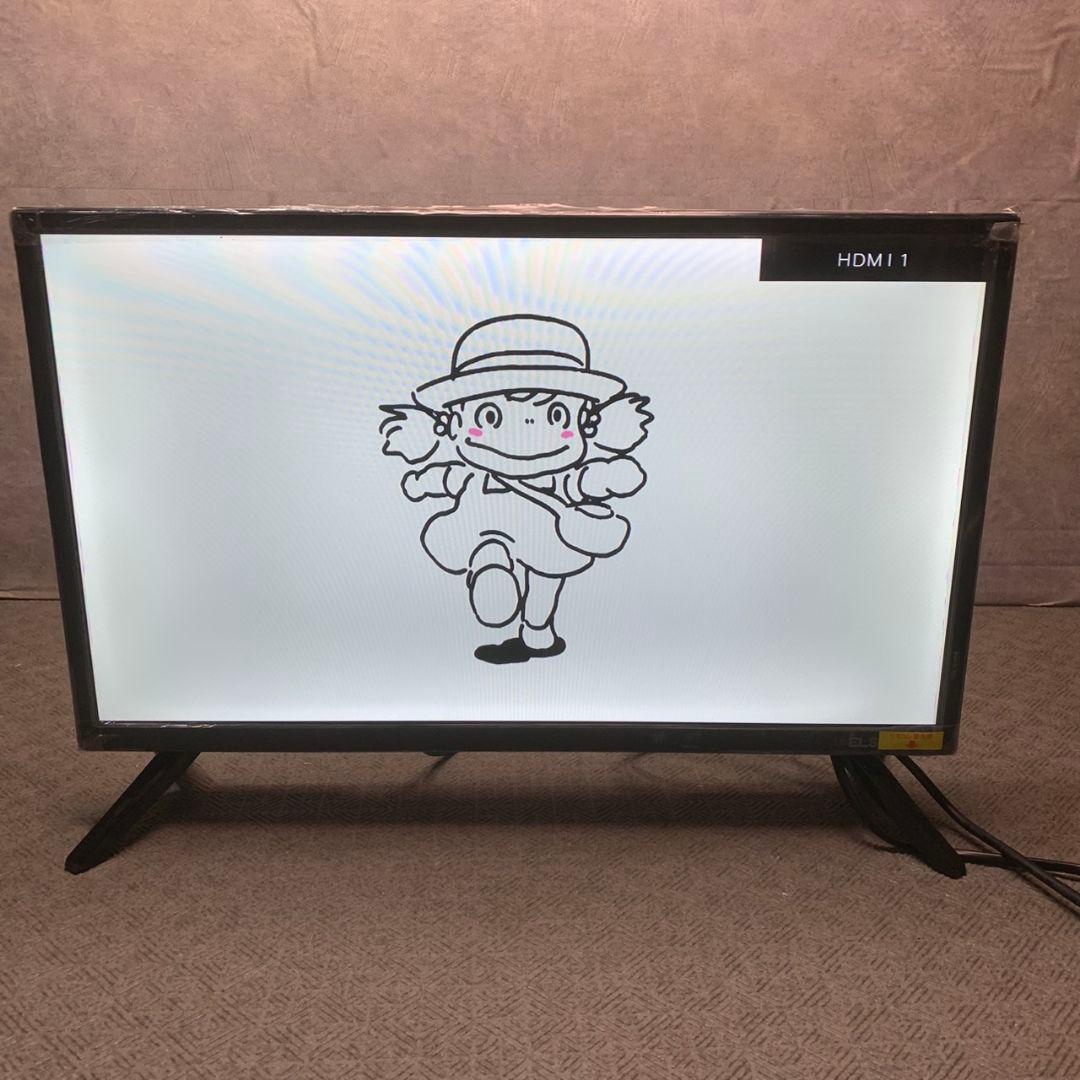 横浜市青葉区のお客様よりELSONIC 液晶テレビ 2025年 をお買取させて頂きました！
