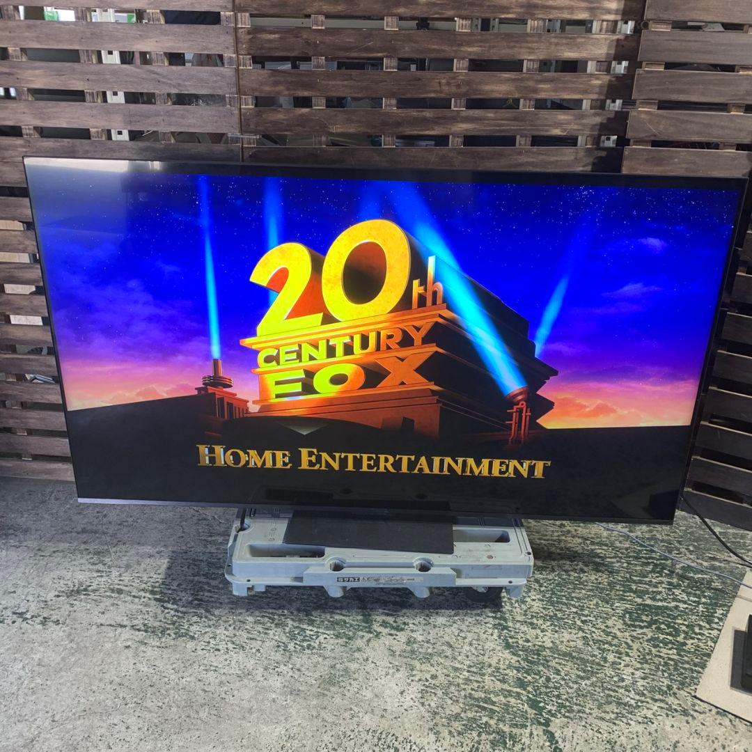 川崎市中原区のお客様より  TVS REGZA 液晶テレビ をお買取させて頂きました！