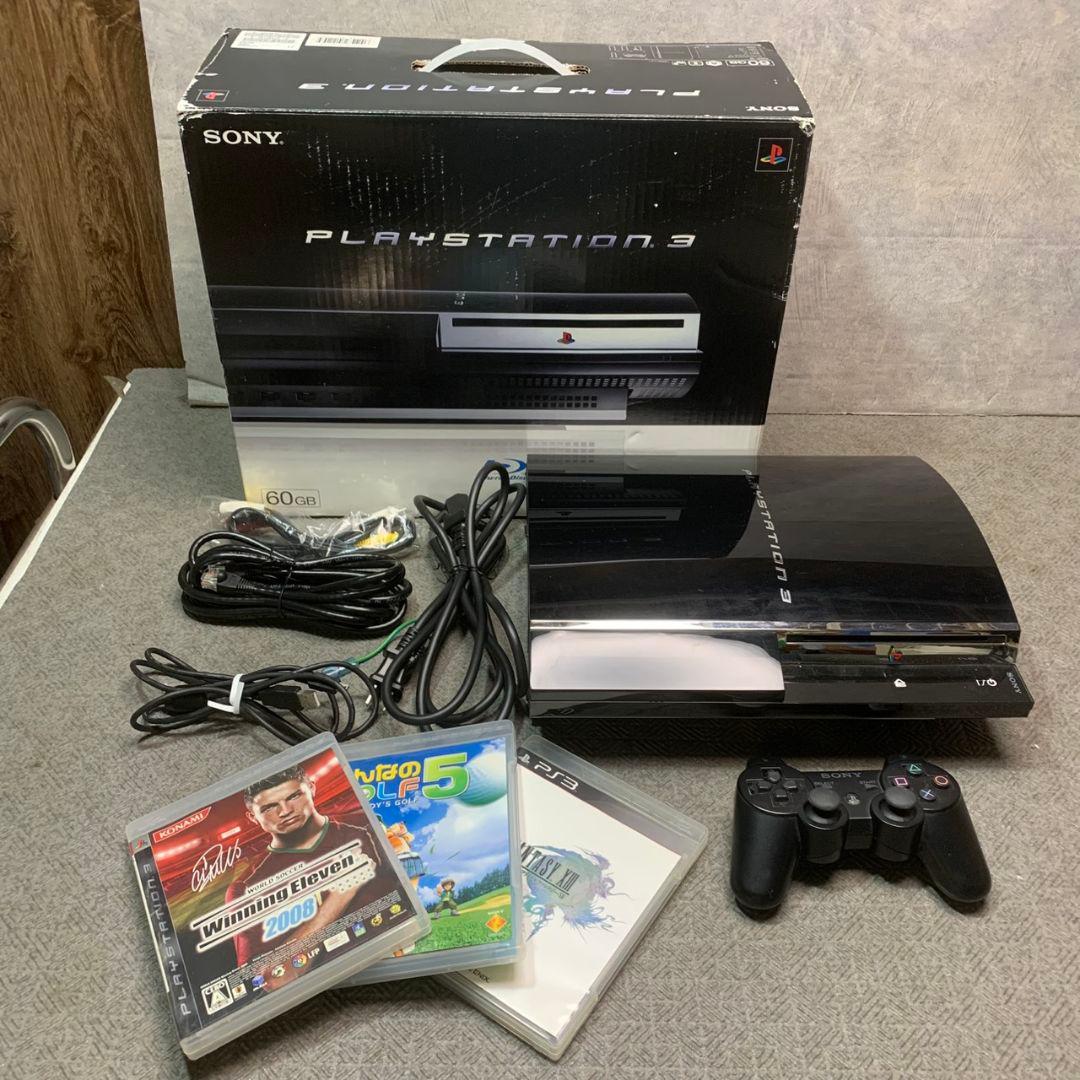 横浜市青葉区のお客様よりSONY PLAYSTATION3 2006年 CECHA00をお買取させて頂きました！
