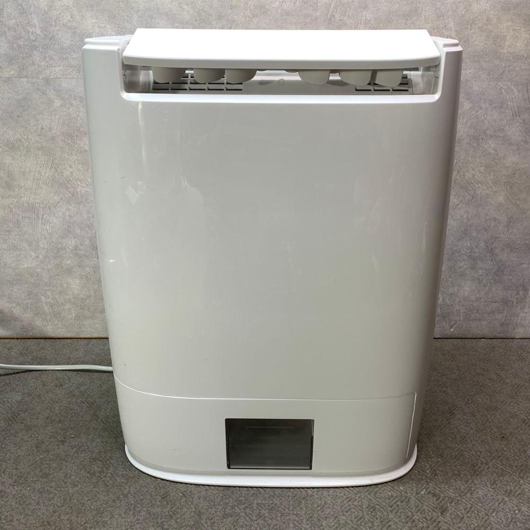 川崎市中原区のお客様より Panasonic 衣類乾燥除湿機 をお買取させて頂きました！