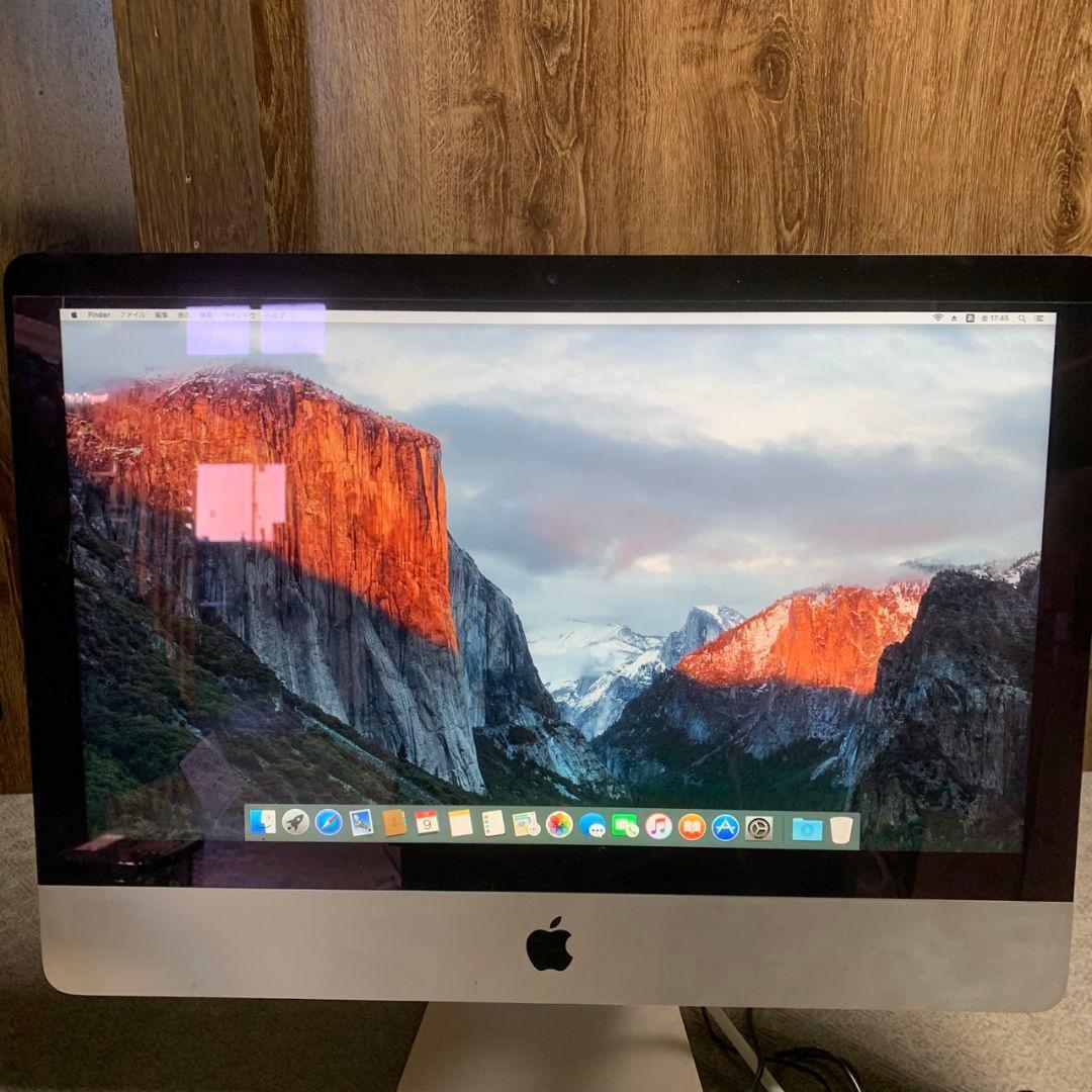 東京都町田市のお客様よりApple iMac OSエルキャピタンをお買取させて頂きました！