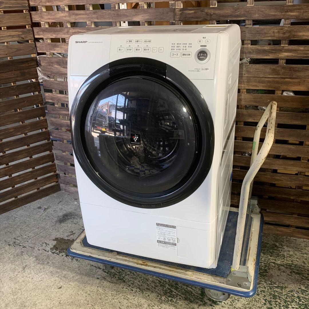 東京都八王子市のお客様よりシャープ ドラム式洗濯乾燥機 をお買取させて頂きました！