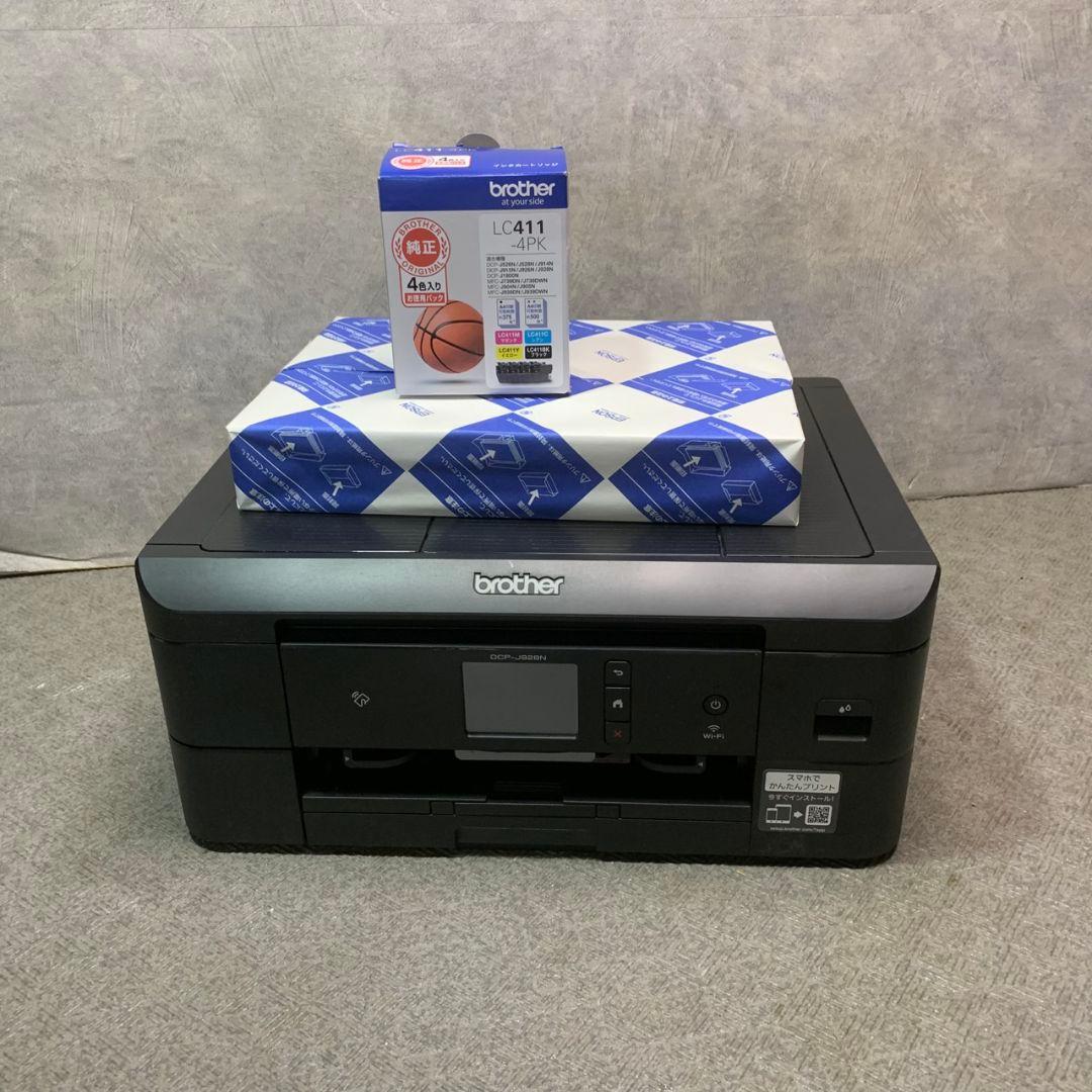 横浜市港北区のお客様より brother DCP-J928N -B インクジェットプリンターをお買取させて頂きました！