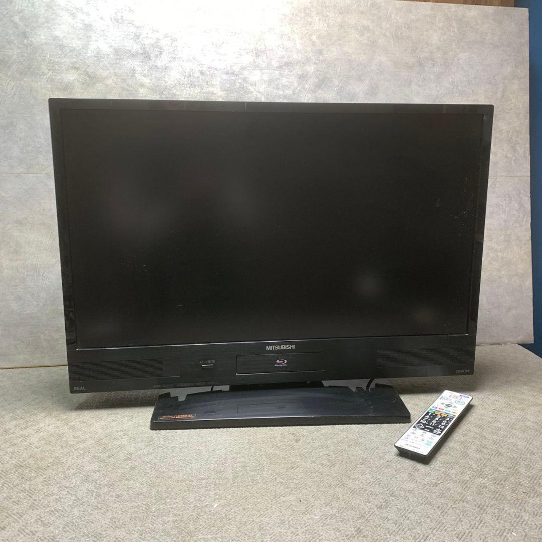 横浜市港北区のお客様より  三菱 32インチ液晶テレビ 2014年 をお買取させて頂きました！