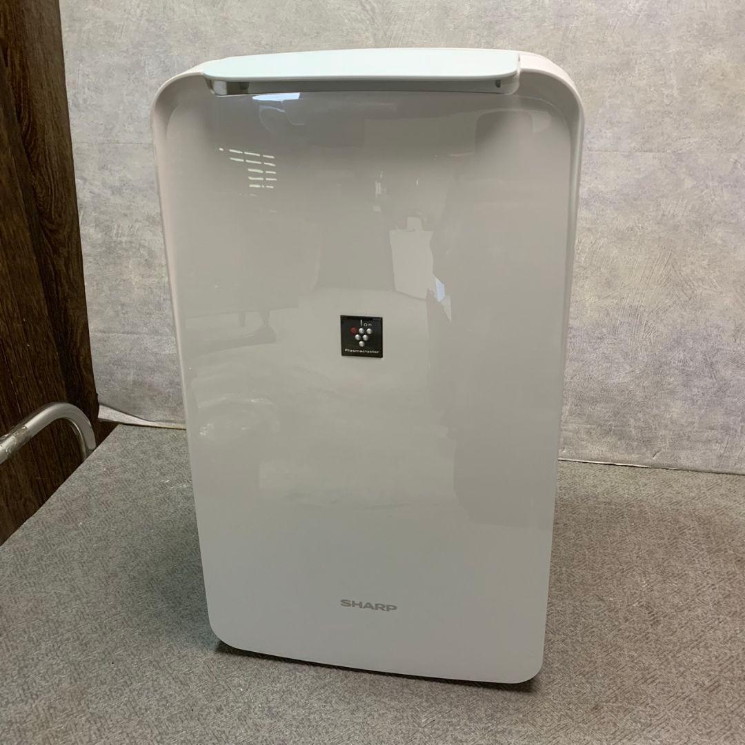 東京都八王子市のお客様よりSHARP シャープ 除湿機 2019年をお買取させて頂きました！