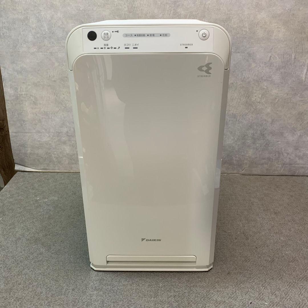 横浜市港北区のお客様より 23年製 ダイキン DAIKIN 空気清浄機 をお買取させて頂きました！