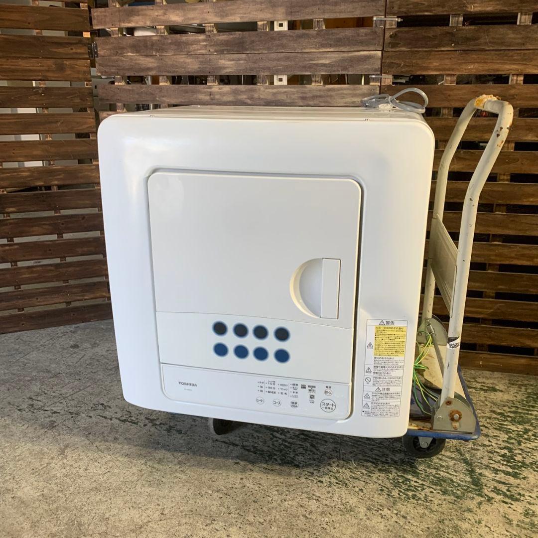 東京都八王子市のお客様より TOSHIBA 東芝 衣類乾燥機 6kg をお買取させて頂きました！