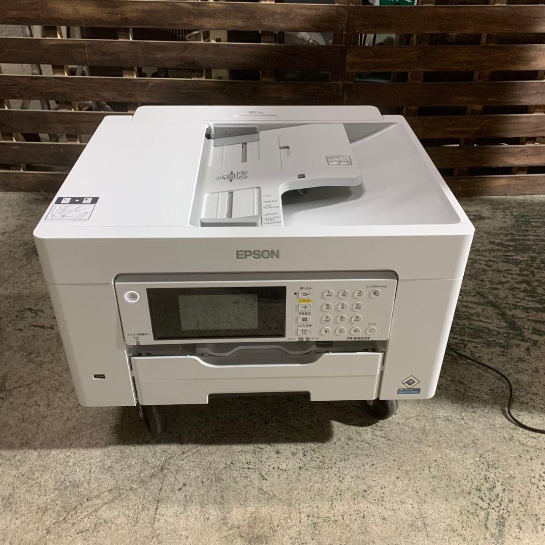 東京都町田市のお客様よりEPSON ビジネスインクジェット複合機 PX-M6010Fをお買取させて頂きました！