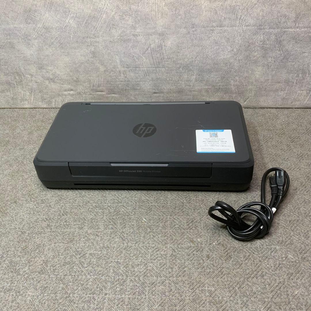 川崎市中原区のお客様より HP モバイルプリンター OfficeJet 200 Mobileをお買取させて頂きました！