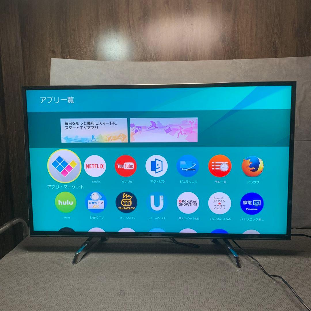 川崎市中原区のお客様より パナソニック 4K液晶テレビをお買取させて頂きました！