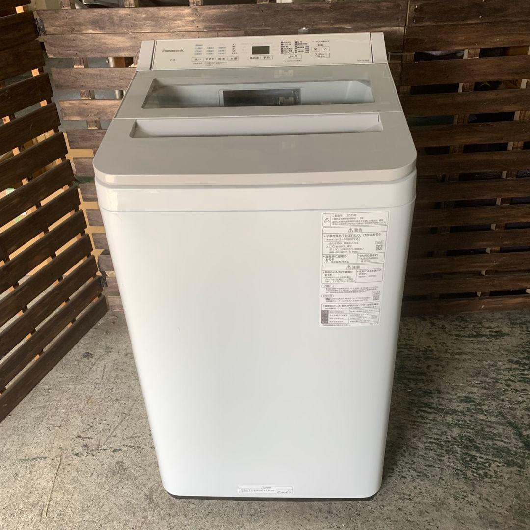 横浜市青葉区のお客様よりPanasonic 全自動洗濯機 2025年製をお買取させて頂きました！