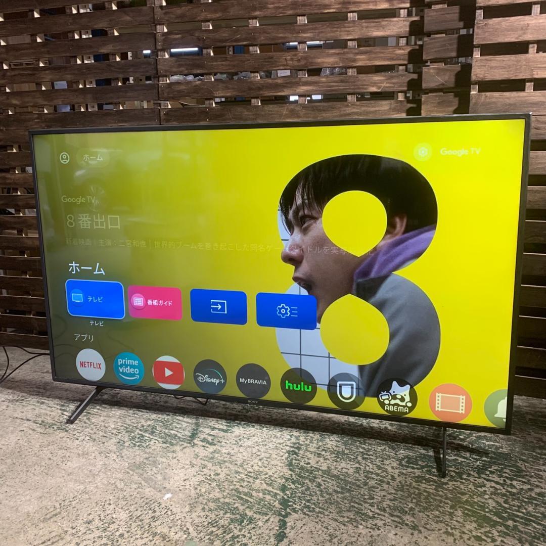 川崎市中原区のお客様より K168 SONY 4K液晶テレビをお買取させて頂きました！