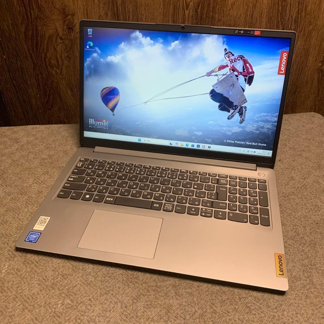 横浜市港北区のお客様より Lenovo ノートパソコン IdeaPad1 をお買取させて頂きました！