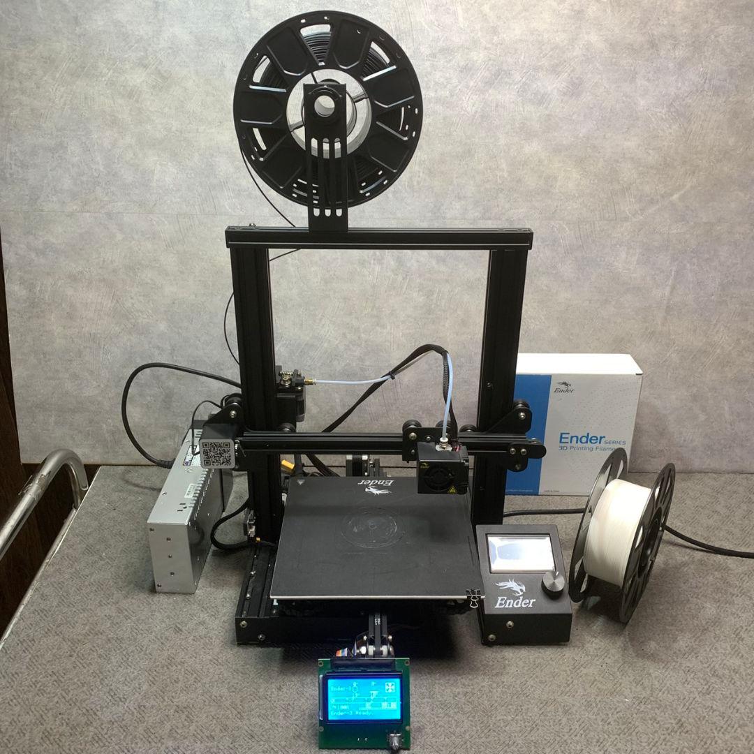 横浜市港北区のお客様より  CREALITY 3Dプリンター Ender-3をお買取させて頂きました！