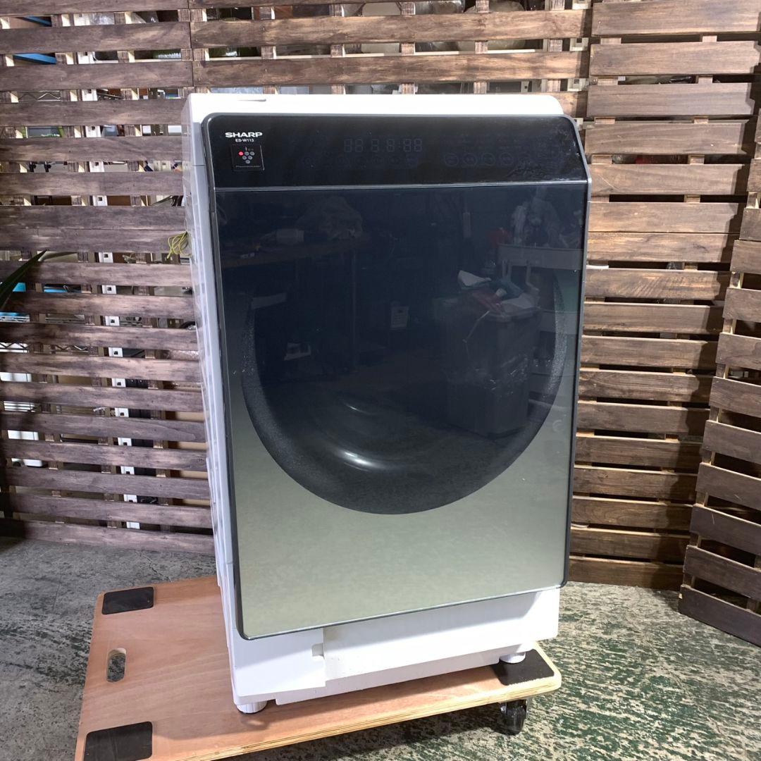 東京都八王子市のお客様より SHARP ドラム式電気洗濯乾燥機をお買取させて頂きました！