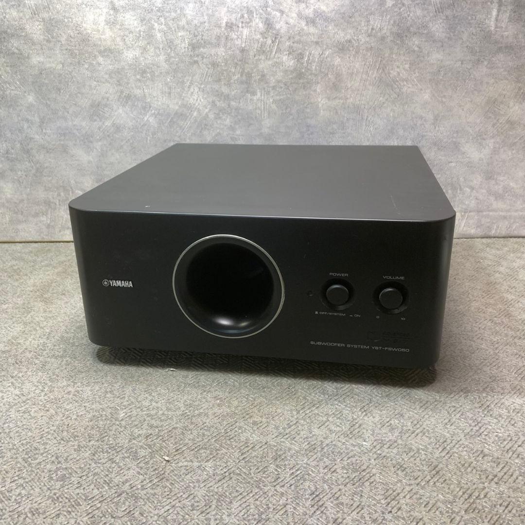 川崎市中原区のお客様より YAMAHA サブウーファー 2014年製をお買取させて頂きました！