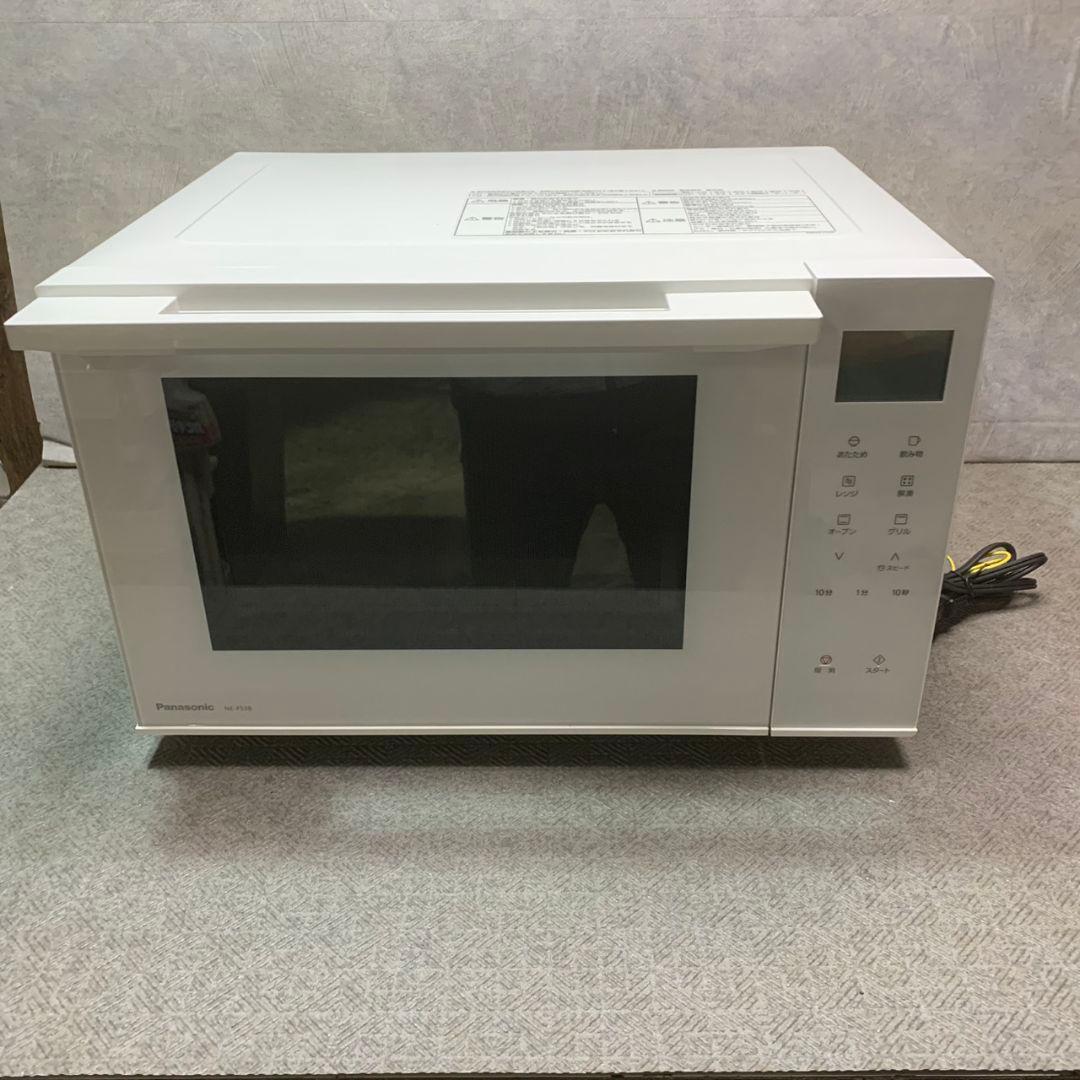 横浜市青葉区のお客様よりパナソニック オーブンレンジをお買取させて頂きました！