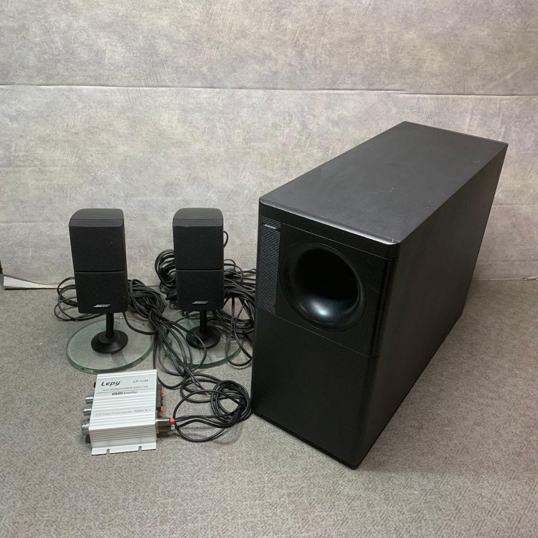 東京都江東区のお客様より BOSE スピーカーシステム 1999年  をお買取させて頂きました！