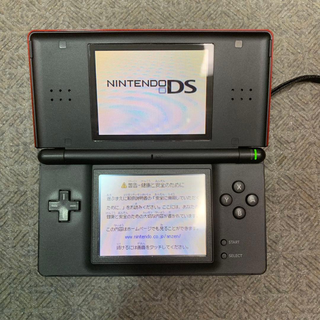 東京都杉並区のお客様より 任天堂 ニンテンドーDS Lite USG-001をお買取させて頂きました！