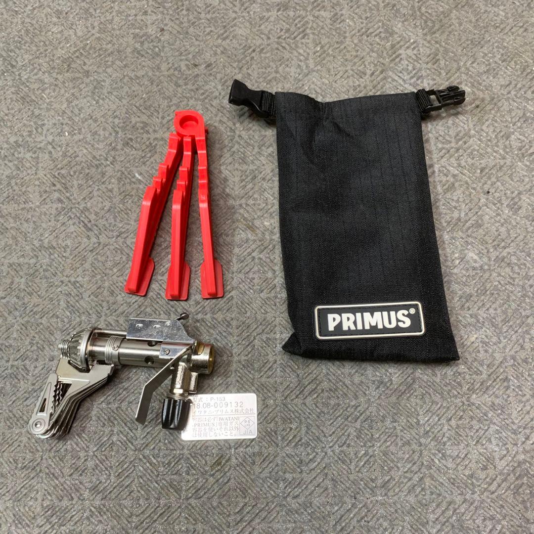 東京都江東区のお客様よりPRIMUS ウルトラバーナー 2018年製 P-153をお買取させて頂きました！