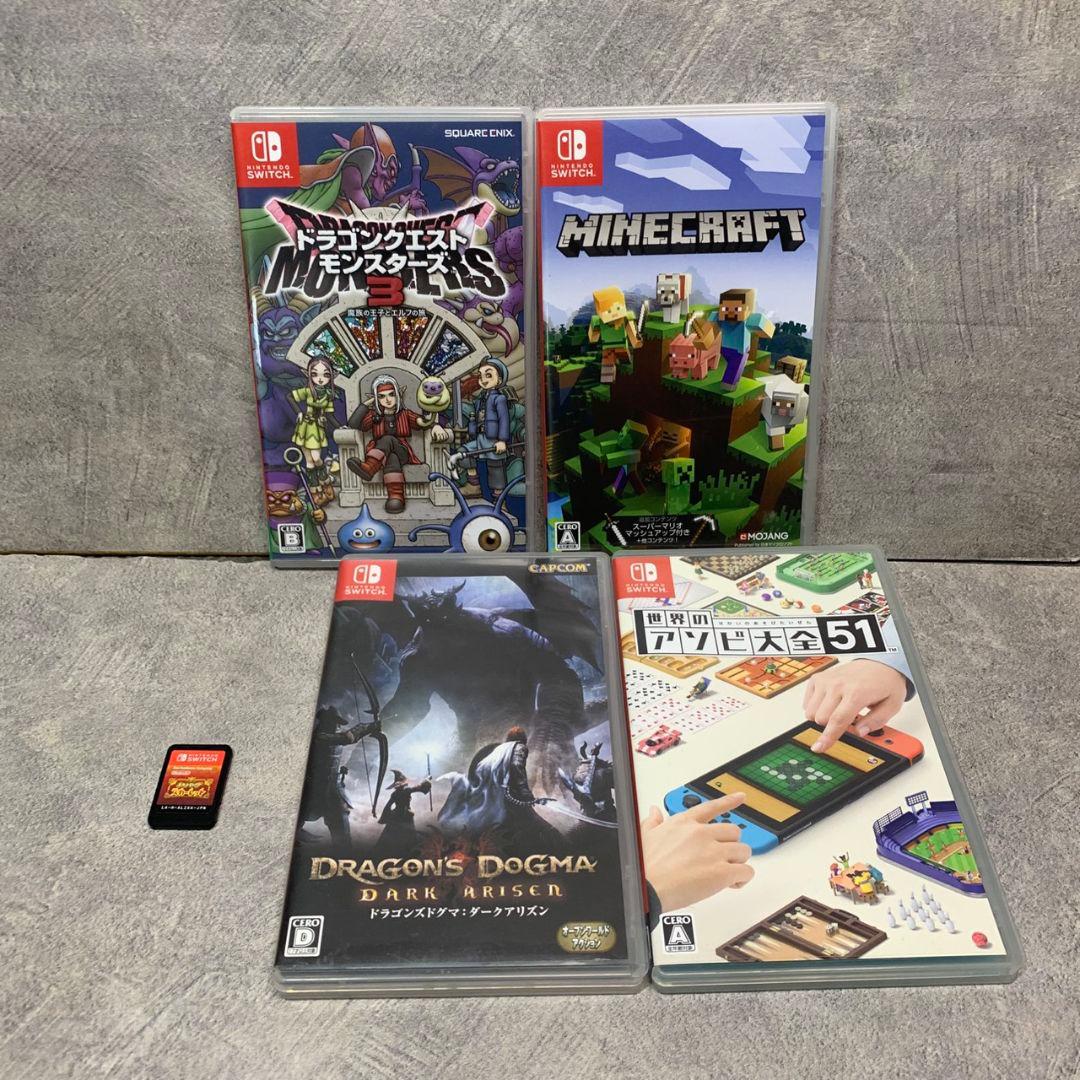 東京都江東区のお客様より Nintendo Switch ソフト セット をお買取させて頂きました！
