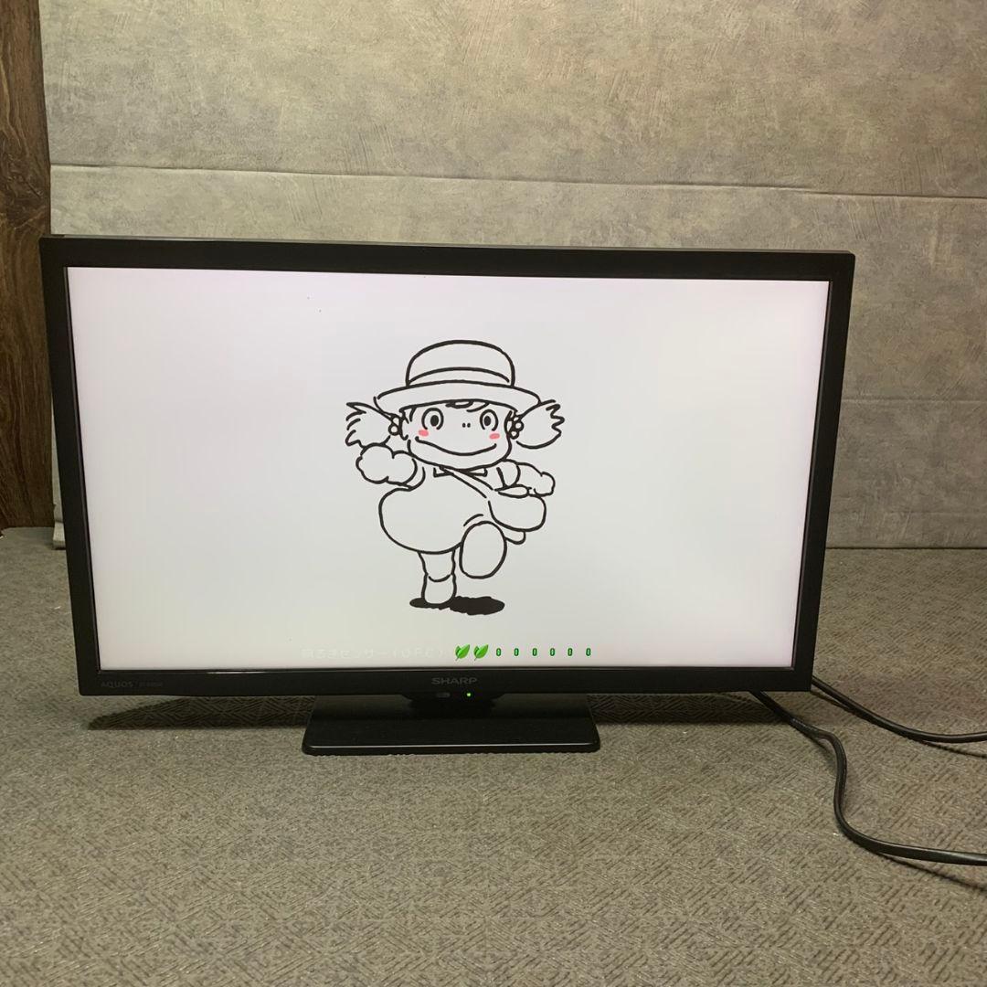 東京都江東区のお客様よりSHARP 液晶テレビ 2021年をお買取させて頂きました！
